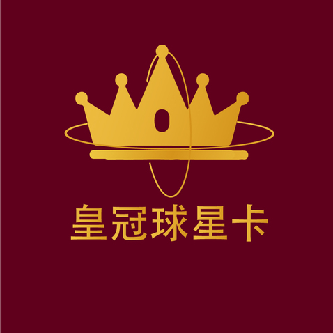 皇冠球星卡logo设计