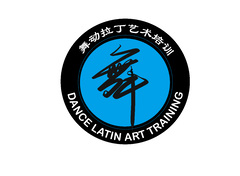 舞动拉丁艺术培训