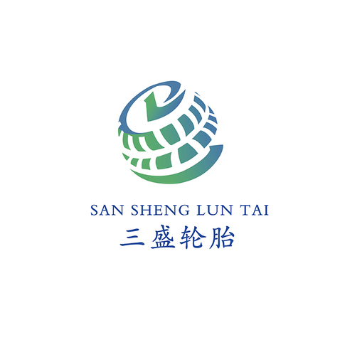 滕州三盛轮胎有限责任公司logo设计