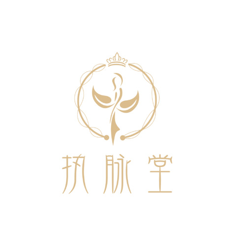 执脉堂  我的定稿就是这款哦logo设计