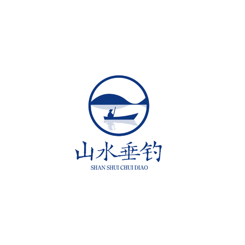 山水垂钓logo设计