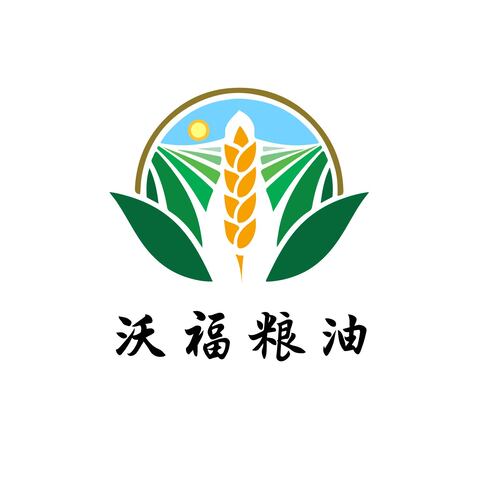 沃福粮油logo设计