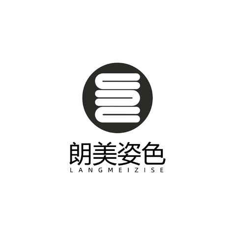 朗美姿色logo设计