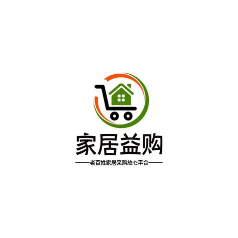 家居益购logo设计