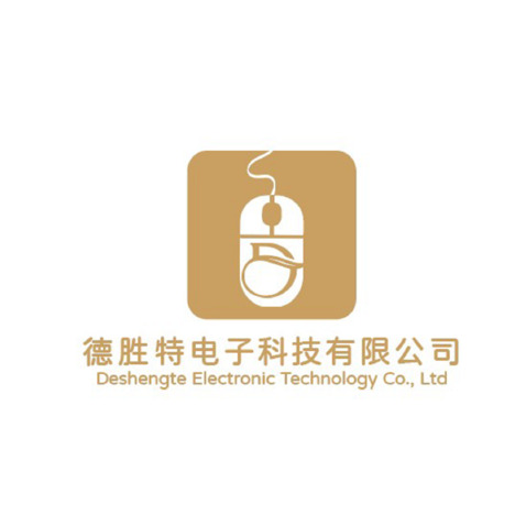 德胜特电子科技有限公司logo设计