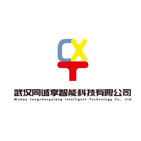 武汉同诚享智能科技有限公司logo设计