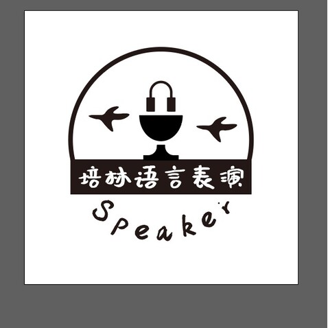 培林语言表演logo设计