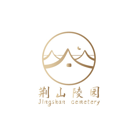 荆山园林logo设计