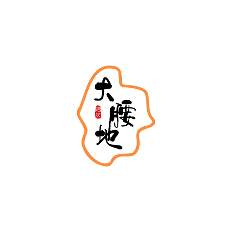 赵记板面logo设计