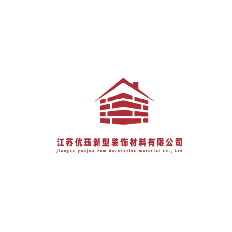 江苏优珏新型装饰材料有限公司logo设计