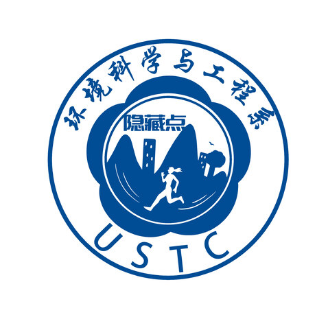 环境科学与工程系校徽logo设计