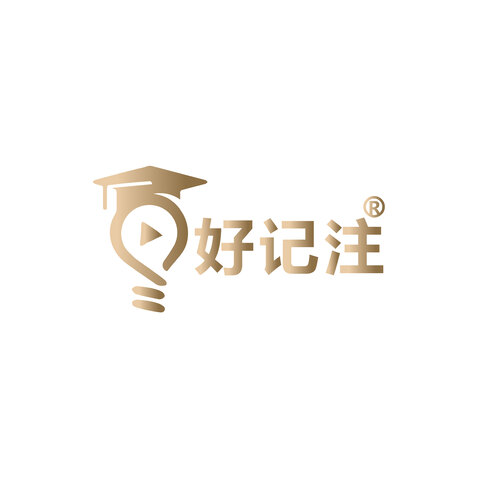 好记注logo设计