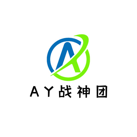 AY战神团logo设计