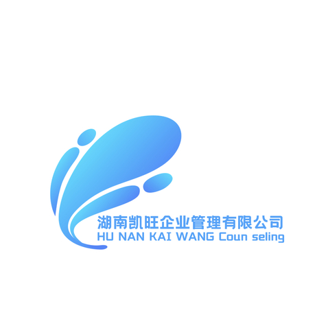 湖南凯旺企业管理有限公司logo设计