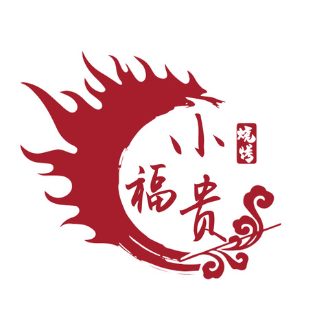 小福贵logo设计