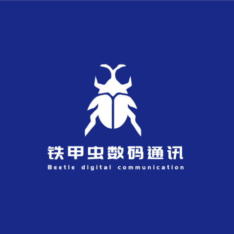 铁甲虫logo设计