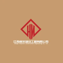 怀化市