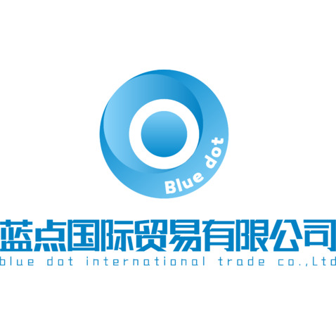 蓝点国际贸易有限公司logo设计