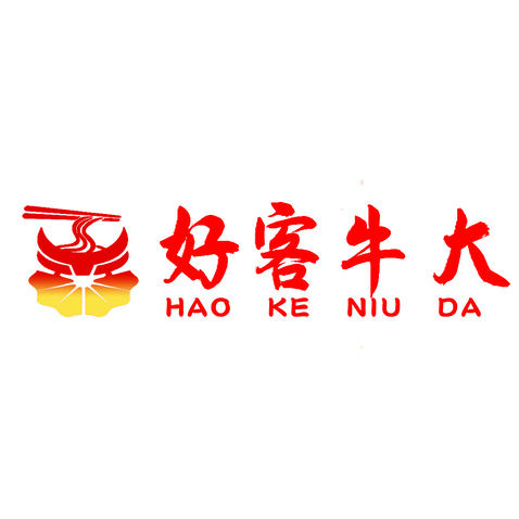 好客牛大logo设计