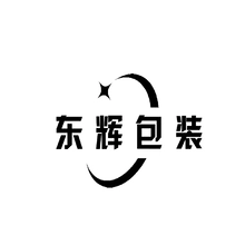 包装厂