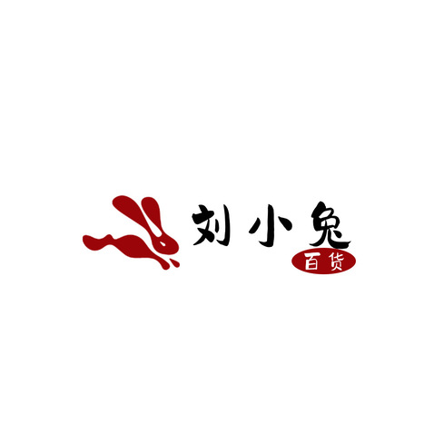 刘小兔logo设计