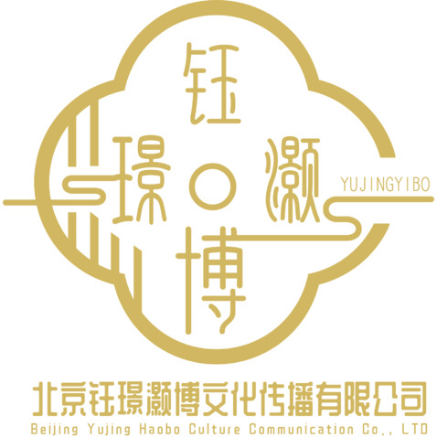 北京钰璟灏博文化传播有限公司logo设计