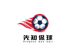 先知侃球
