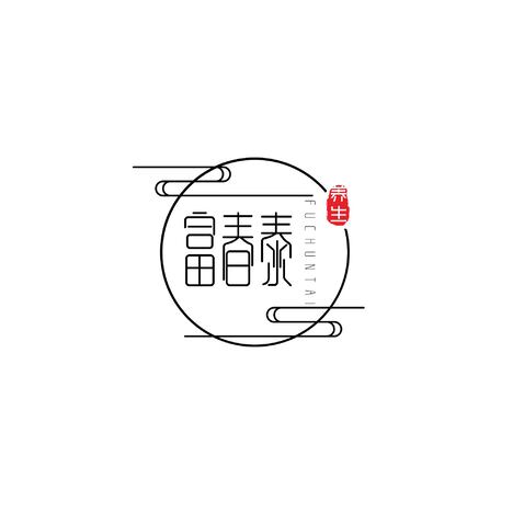 富春泰logo设计