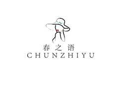 春之语服饰