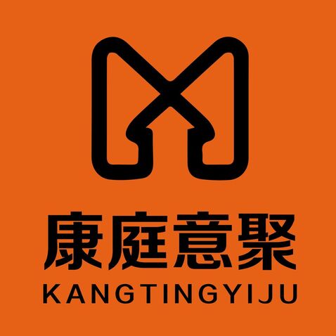 康庭意聚logo设计