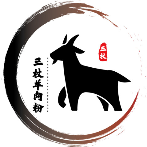 三杖羊肉粉logo设计