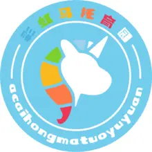 托马斯