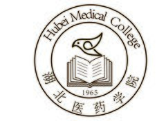 湖北医药学院