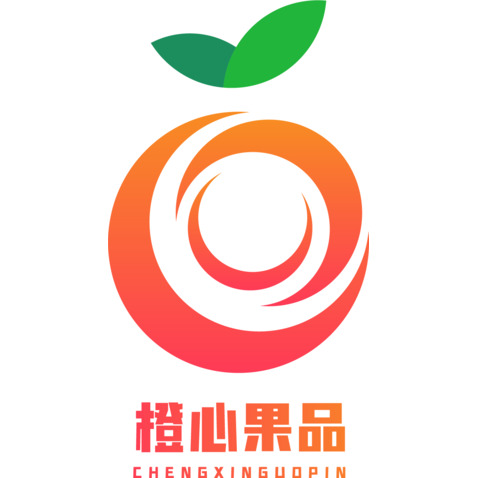 澄心果品logo设计