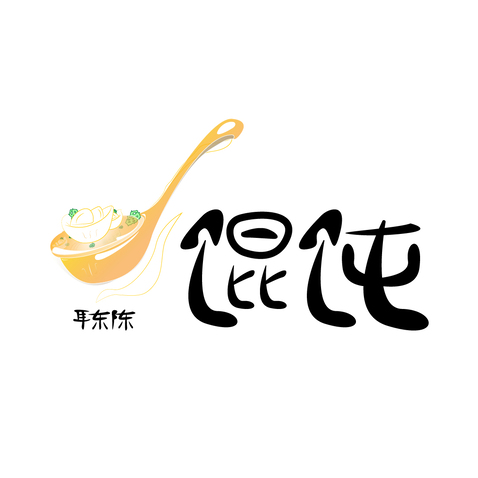 耳东陈馄饨logo设计