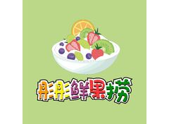 彤彤鲜果捞