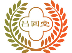 昌圆堂