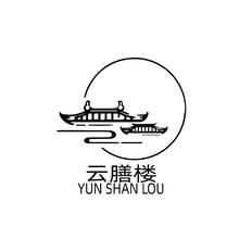 云膳楼