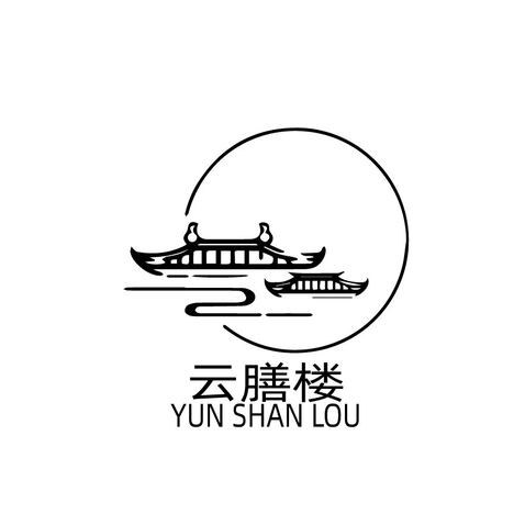 云膳楼logo设计