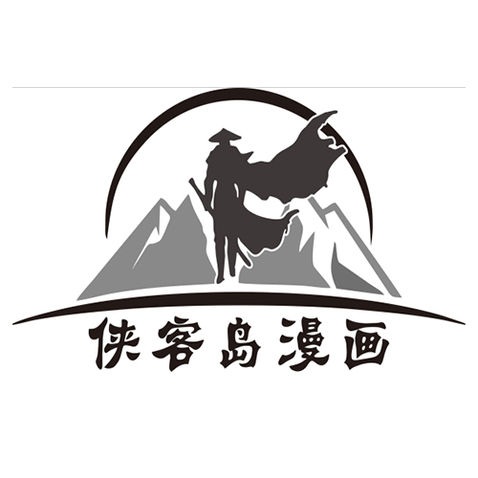 侠客岛logo设计