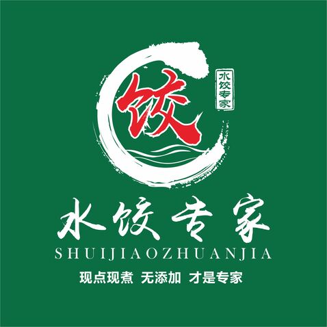 水饺专家logo设计