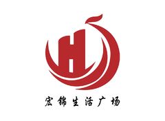 宏錦購物廣場