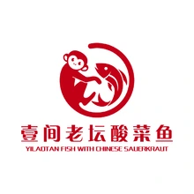 酸菜鱼