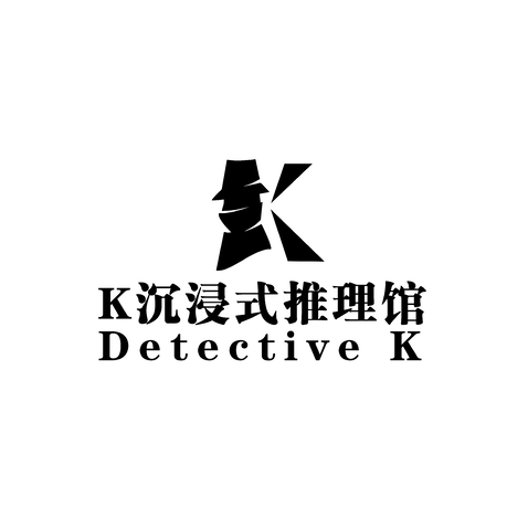 K沉浸式推理馆logo设计