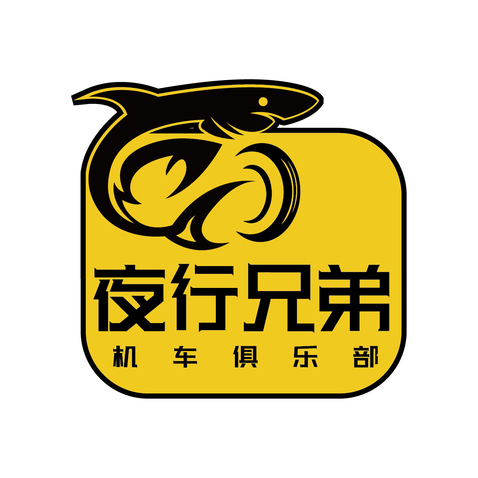 夜行兄弟机车俱乐部logo设计