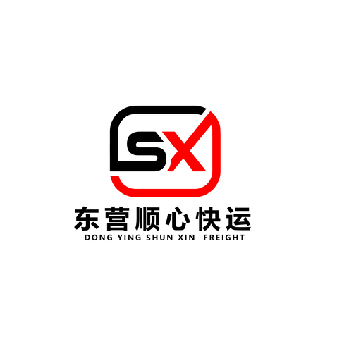 东营顺心快递logo设计