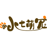 小七萌宠LOGO