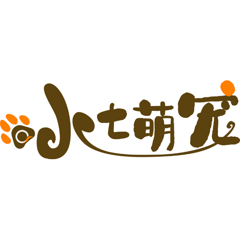 小七萌宠LOGOlogo设计