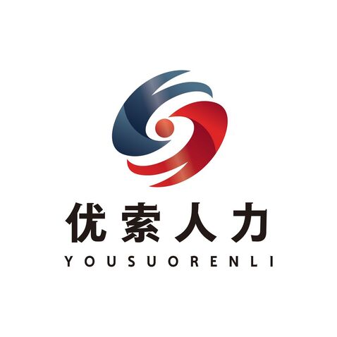 优索人力logo设计