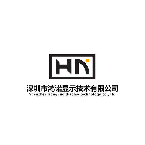 深圳市鸿诺显示技术有限公司logo设计